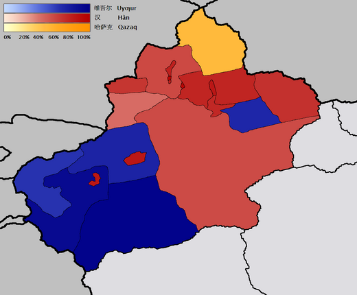 Xinjiang nationalities by prefecture 2000.png