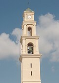 List Of Clock Towers