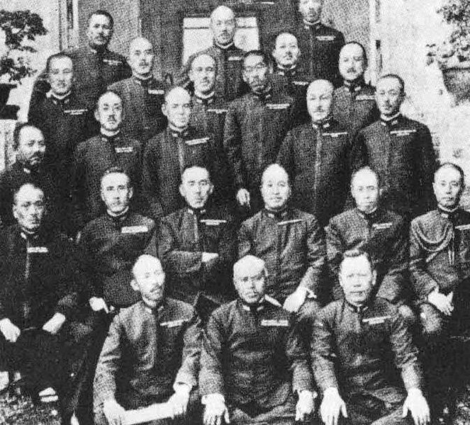 File:Yamamoto with classmates.jpg