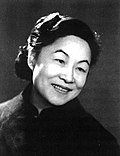Yang Jiang Yang Jiang in 1962.jpg