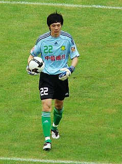 Yang Zhi (footballer) Chinese goalkeeper