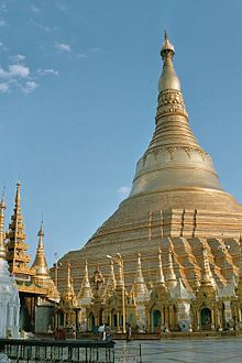 Файл:Yangon_Shwedagon_1.jpg