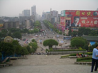 <span class="mw-page-title-main">Xiling District</span> District in Hubei, China