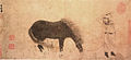 “ชายและม้าในทุ่งโล่ง”, โดย Zhao Mengfu (ค.ศ. 1254-1322), จีน
