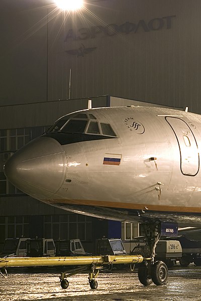 File:"Aeroflot" (3222244824).jpg