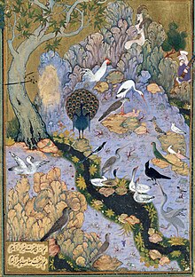 "הרצאת הציפורים", ציור מאת חביב אללה
