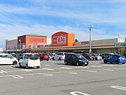 ザ・ビッグ古川店（宮城県大崎市） ※旧・マックスバリュ店舗 ※マックスバリュ南東北からの承継店舗