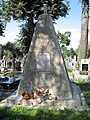 Symbolic tomb of November Uprising fighters at Cathedral Cemetery in Łomża