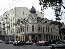 Будинок Маргарити Чернової