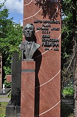 Пам’ятник на могилі диктора в Москві