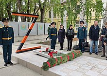 Monument in Yekaterinburg dedicated to Z symbol, which was widely used since February 2022 during the Russian invasion of Ukraine Pamiatnik <<Z>> 2.jpg