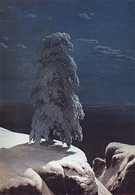 Шишкин И. И. (1891) На севере диком.jpg