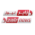 Dzaïr News makalesinin açıklayıcı görüntüsü