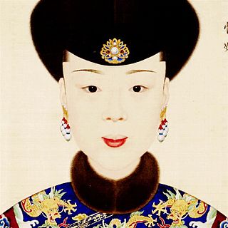 Noble Consort Xin Qing Dynasty imperial consort