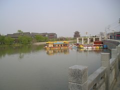 Huai'an