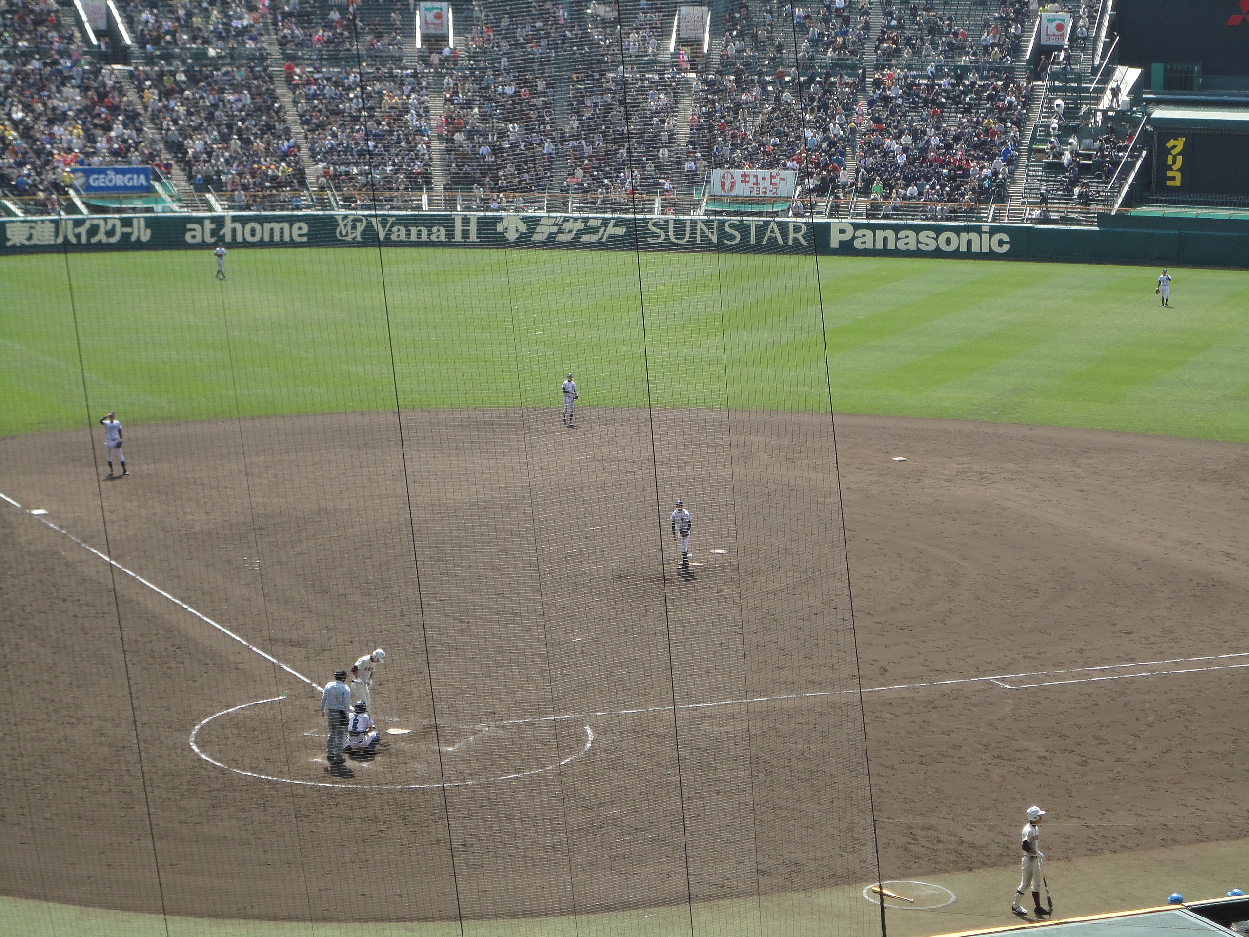 File 阪神甲子園球場 Panoramio 13 Jpg Wikimedia Commons