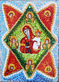Мати Божа - Неопалима Купина, 2009 рік, 30х24