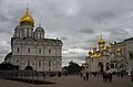 Cái mái vòm nhà thờ tại điện Kremli, Moskva được che phủ bằng vàng quỳ.
