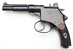 Thumbnail for List of blow-forward firearms