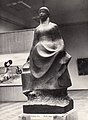 «Քրդուհի», 1963
