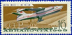 Postage stamp with Be-10