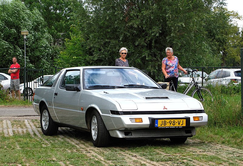 File:1982 Mitsubishi Starion Turbo EX 2.0.jpg