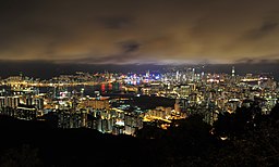 1 hong kong aerial panorama night 2011.JPG