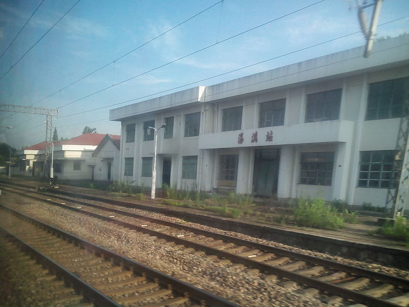 File:201507 Tangxi Station.jpg