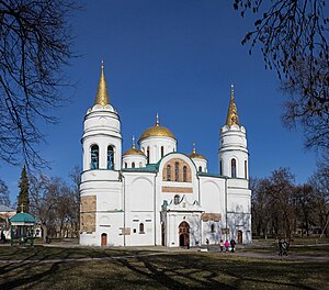 Спасо-Преображенский собор (Чернигов)