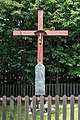 * Nomination Crucifix in Rogówek 2 --Jacek Halicki 09:06, 29 July 2018 (UTC) * Promotion Good quality. --GT1976 09:20, 29 July 2018 (UTC)