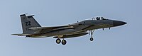 A US Air Force F-15C Eagle, tail number 81-0038, on final approach at Kadena Air Base in Okinawa, Japan. The aircraft is assigned to the 44th Fighter Squadron.