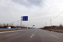 Jalan Bebas Hambatan Nasional 107 melintasi County Zhongmu