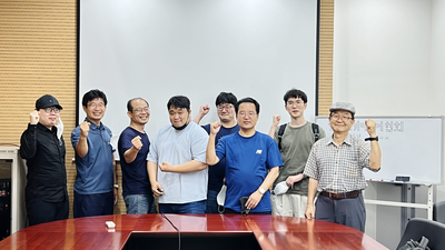 2022 한국 위키미디어 협회 회원의 날
