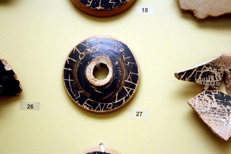 File:27 - Stoà of Attalus Museum - Ostracism against Kallixenos (483 BC) - Photo by Giovanni Dall'Orto, Nov 9 2009.jpg