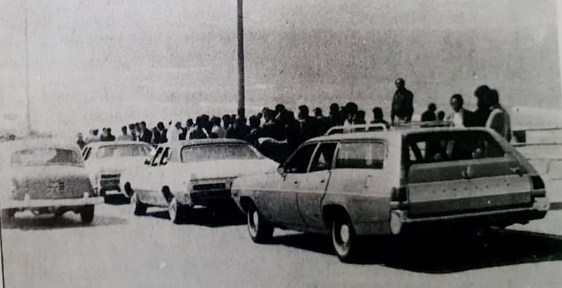 File:AbandonedVehiclesBeirutBeach41973.jpg