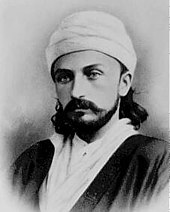   ʻAbdu'l-Bahá in 1868