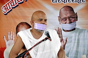 Acharya shri Mahashraman1.jpg