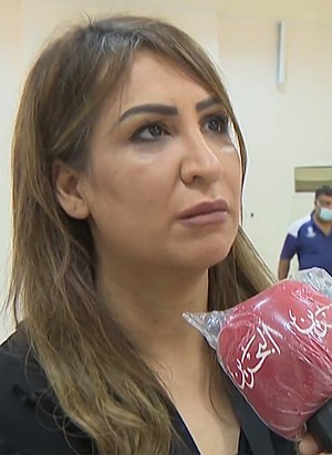 Ahdeya Ahmed, Bahrain TV - Jan 15, 2021.jpg