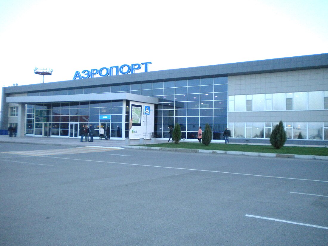 Narimanovo Airport