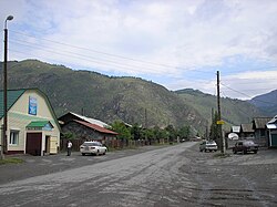 Aktash settlement (Altai).jpg