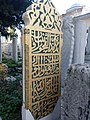 Ali Kuşçu'nun Mezar Taşı (baş taşı ön yüz)