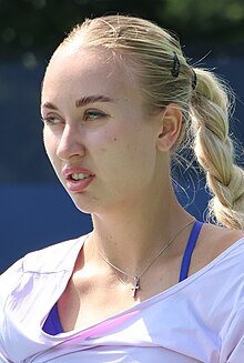 Anastasia Potapova (2024 DC Open) 03 (cropped).jpg