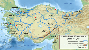 Anatolian Metropolises 1880-ar.svg