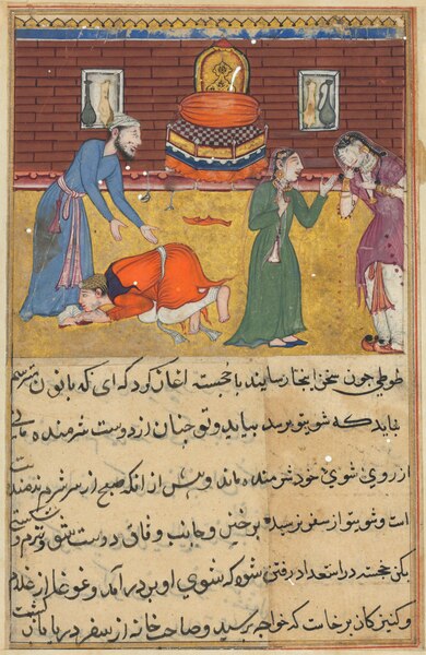 Anonymous - Page from Tales of a Parrot (Tuti-nama), Fifty-second night, The pious man’s son, now a king, reveal - 1962.279.340.a - Cleveland Museum of Art