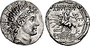 Thumbnail for Antiochus VI Dionysus