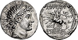Antiochos VI Dionysos, Tetradrachm, 144-143 BC, HGC 9-1032.jpg
