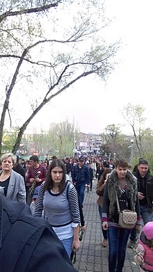Armenian Genocide Memorial, Yerevan 04.jpg