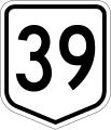 National route marker