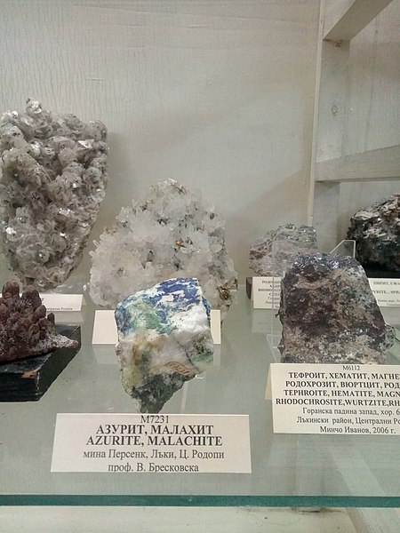 File:Azurite, Malachite (Laki, Plovdiv Province, Rhodope Mountains) - Collection V. Breskovska at the Sofia University 'St. Kliment Ohridski' Museum of Mineralogy, Petrology and Mineral Resources.jpg