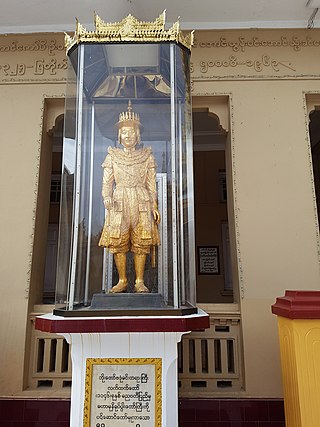 <span class="mw-page-title-main">Thado Minsaw</span> Burmese heir apparent (1762–1808)